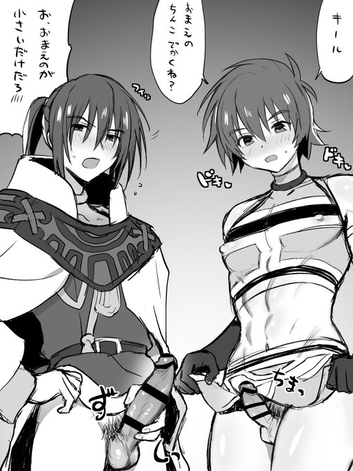 ใใใใกใใๆฏใน