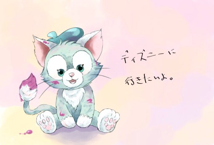 趣味垢ジェラトーニjun Jun Twitter