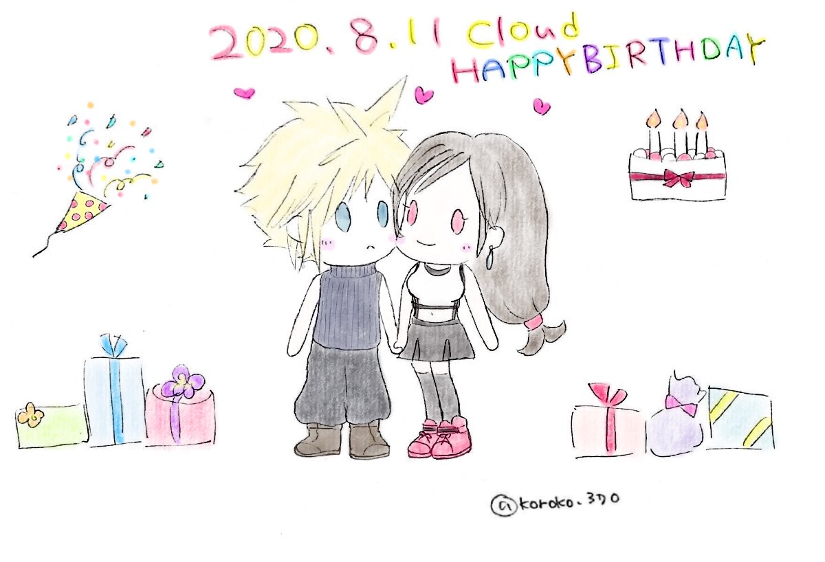 クラウド生誕祭まとめ Togetter