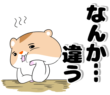 3回くらい描いては消してを繰り返した。これは前に描いたやつ。
#イラスト好きな人と繋がりたい
#イラスト 