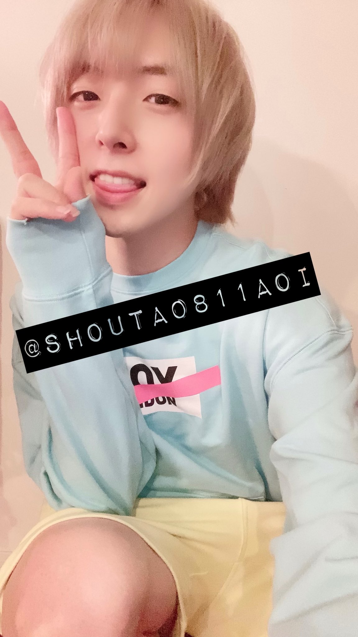 蒼井翔太 on X: 