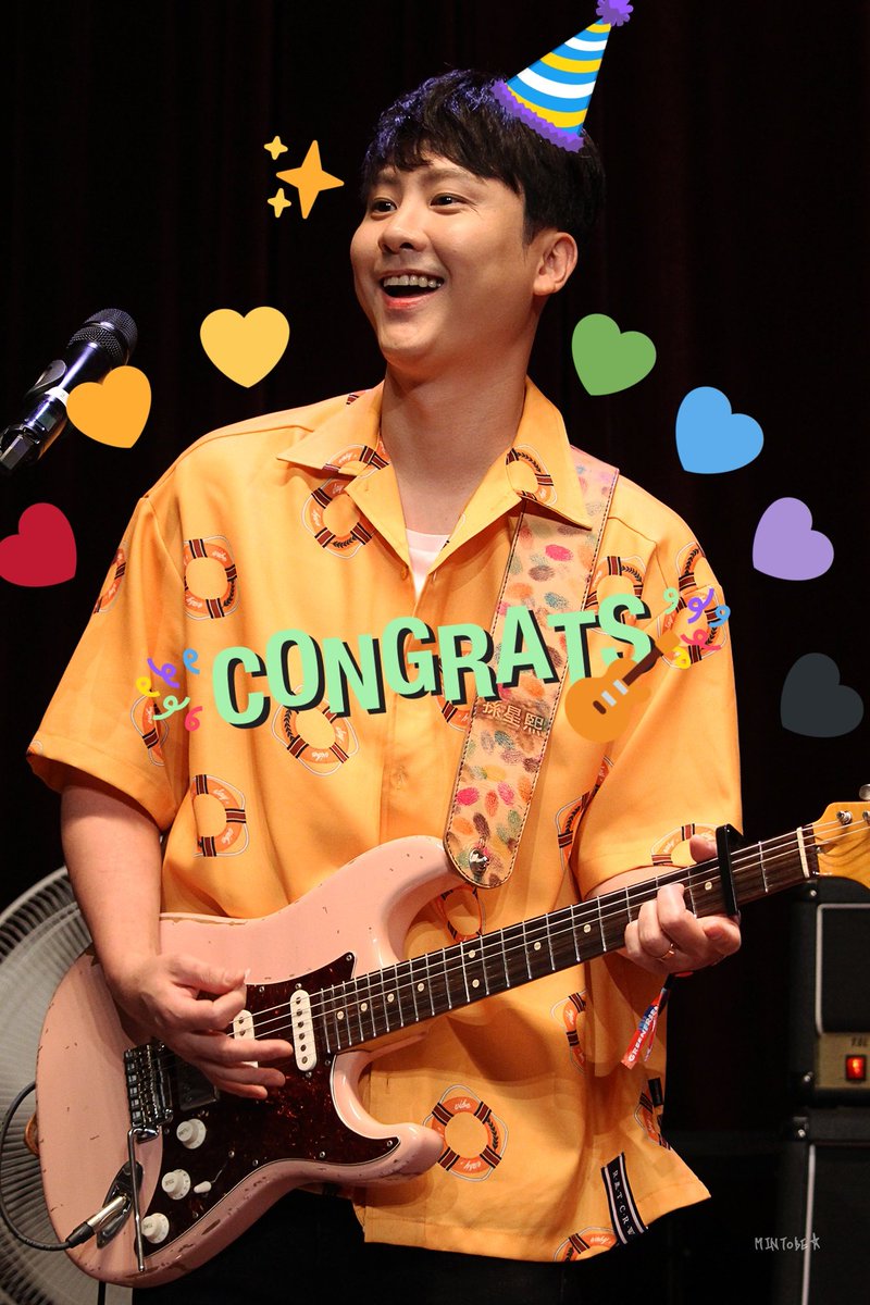 190720 그린플러그드 동해 2019
❣❤🧡💛💚💙💜🖤💘💝💖💗💓💞💕
🎉버즈의 기타리스트 손성희의 생일을 축하합니다🎉
❣❤🧡💛💚💙💜🖤💘💝💖💗💓💞💕

#BUZZ #버즈 #손성희
#HappySungheeDay