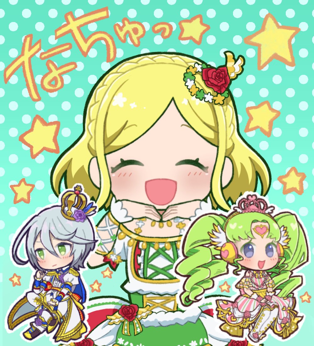 タグ 緑風ふわり生誕祭 の注目ツイート メガとんトラック タグ 緑風ふわり生誕祭 の注目ツイート メガとんトラック