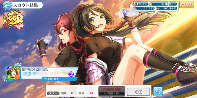 レナ 高画質 のtwitterイラスト検索結果 古い順 レナ 高画質 のtwitterイラスト検索結果 古い順