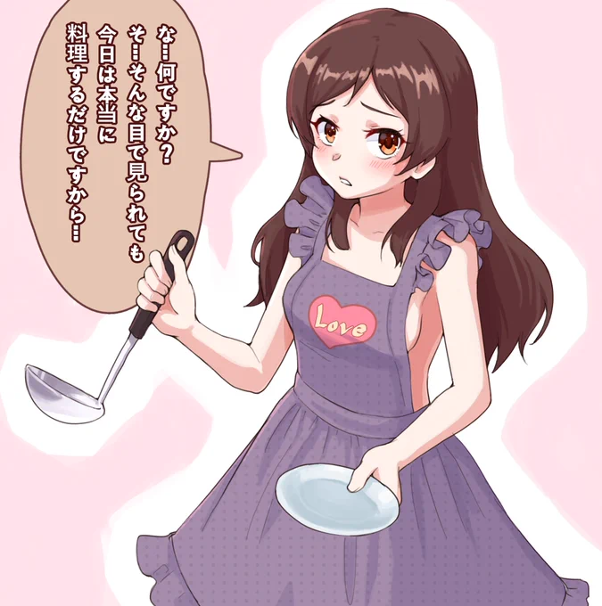 今日の練習:北沢志保 #アイドルマスター #アイドルマスターミリオンライブ  #北沢志保  #ミリシタ 