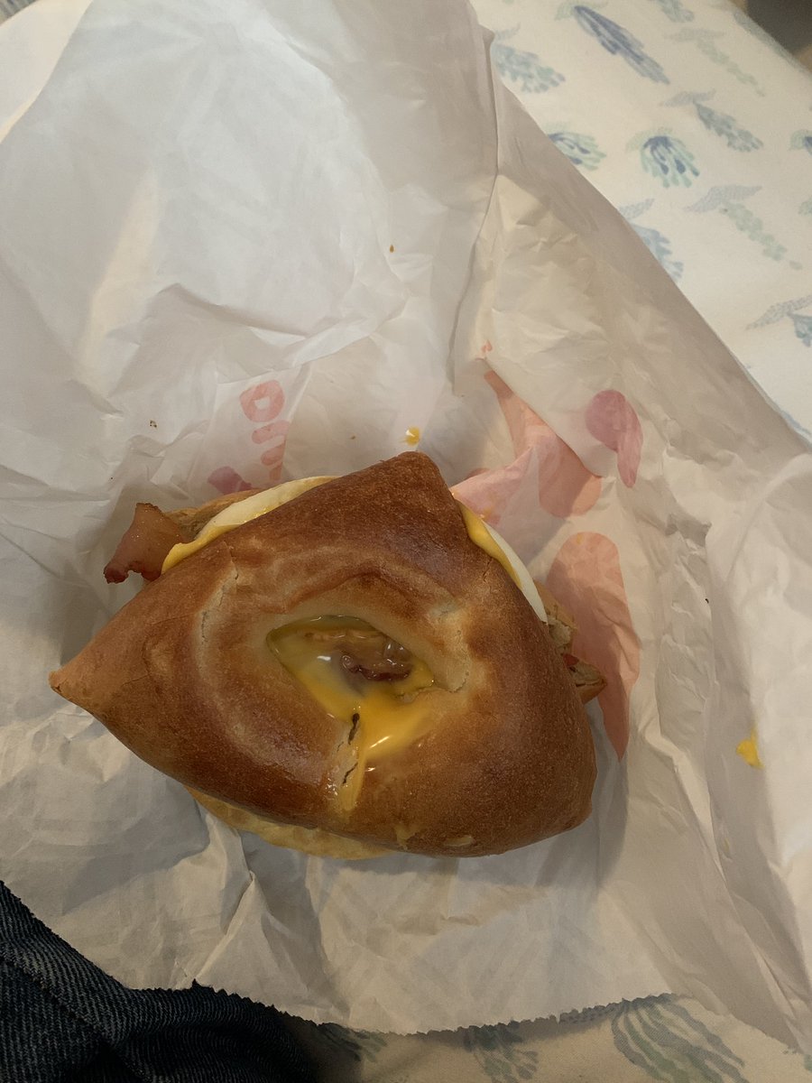 RacheLithgow's tweet photo. Is @dunkindonuts trying out a new bagle? What is this?? A tragle or a triagle? #dunkindonuts #americarunsondunkin #dunkin https://t.co/SLupcg64QC