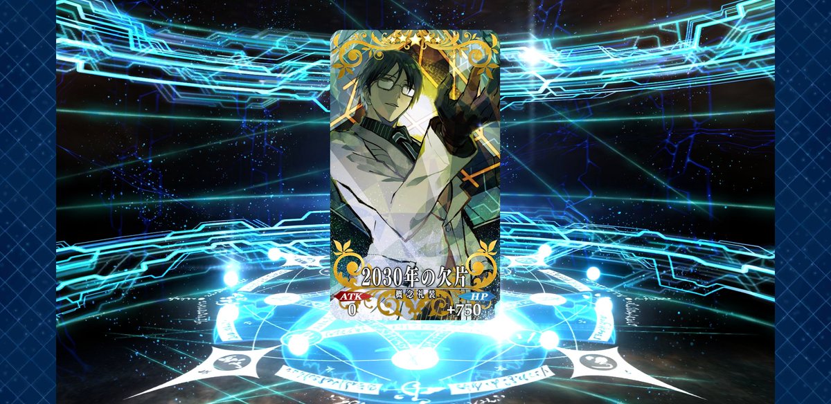 Wave Master Holy Fuck This Is Where All My Luck From Na Went Check It Out Fatego Wave Master Holy Fuck This Is Where All My Luck From Na Went Check It Out Fatego