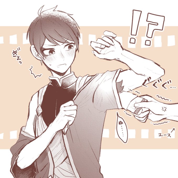 #twst_BL

エスデュ♥♠
星♠の着替え中に暴走するぬい♥くん 