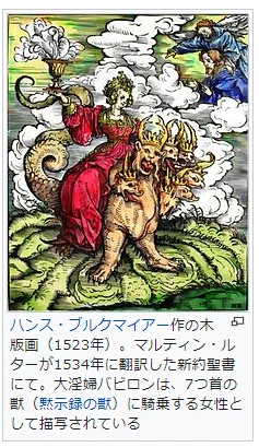 自宅にみたところ7頭もの犬を飼ってティラミスとかシュークリームとか名前つけてこんなにも慕われて素敵な笑顔で無邪気に笑うマキマさんが悪い存在であるわけがないんだよな。
https://t.co/4th4cHPGl3 