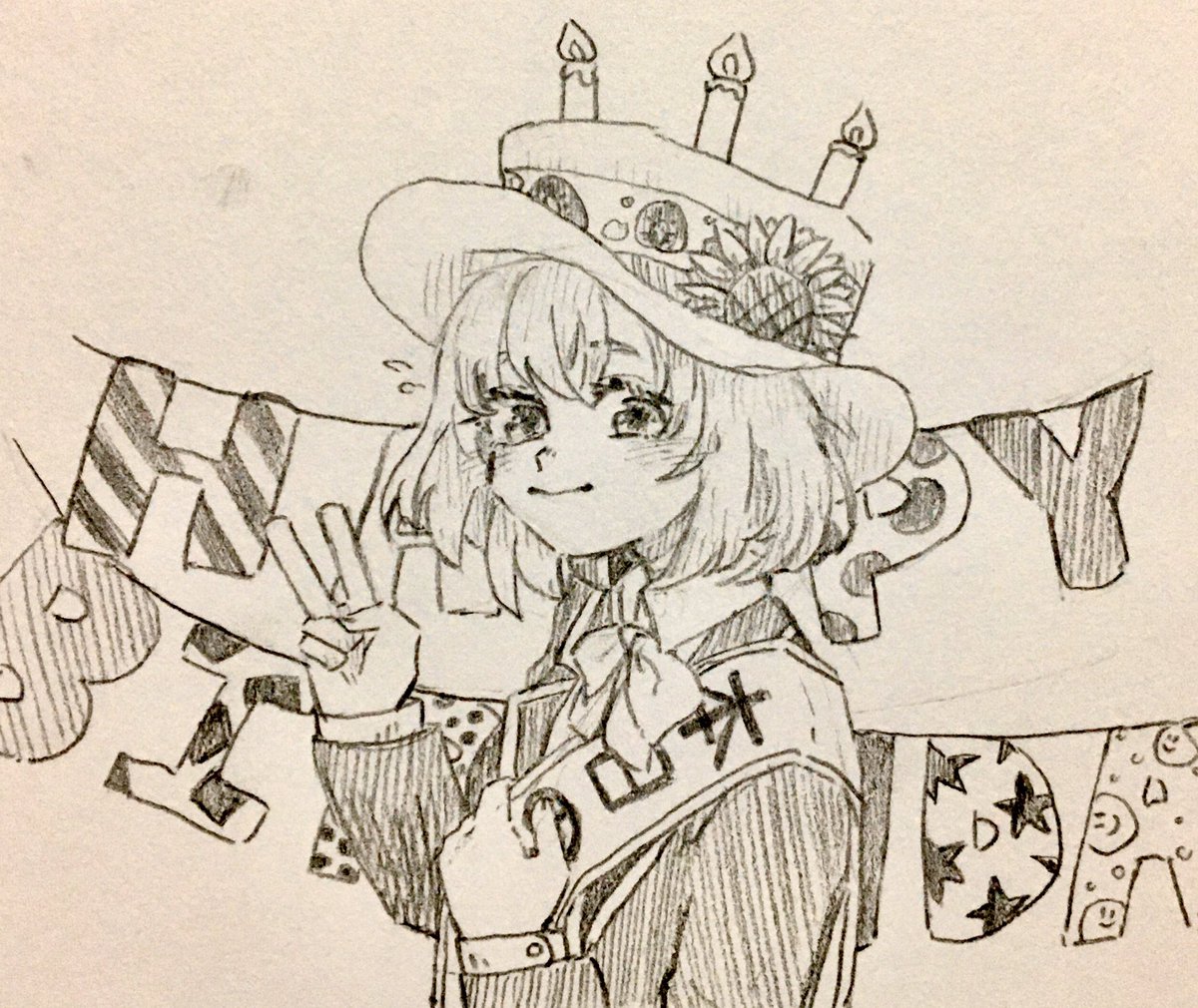 遅ればせながら…!ひまちゃんお誕生日おめでとう?
#ひまあーと
#ほんひま生誕祭 
