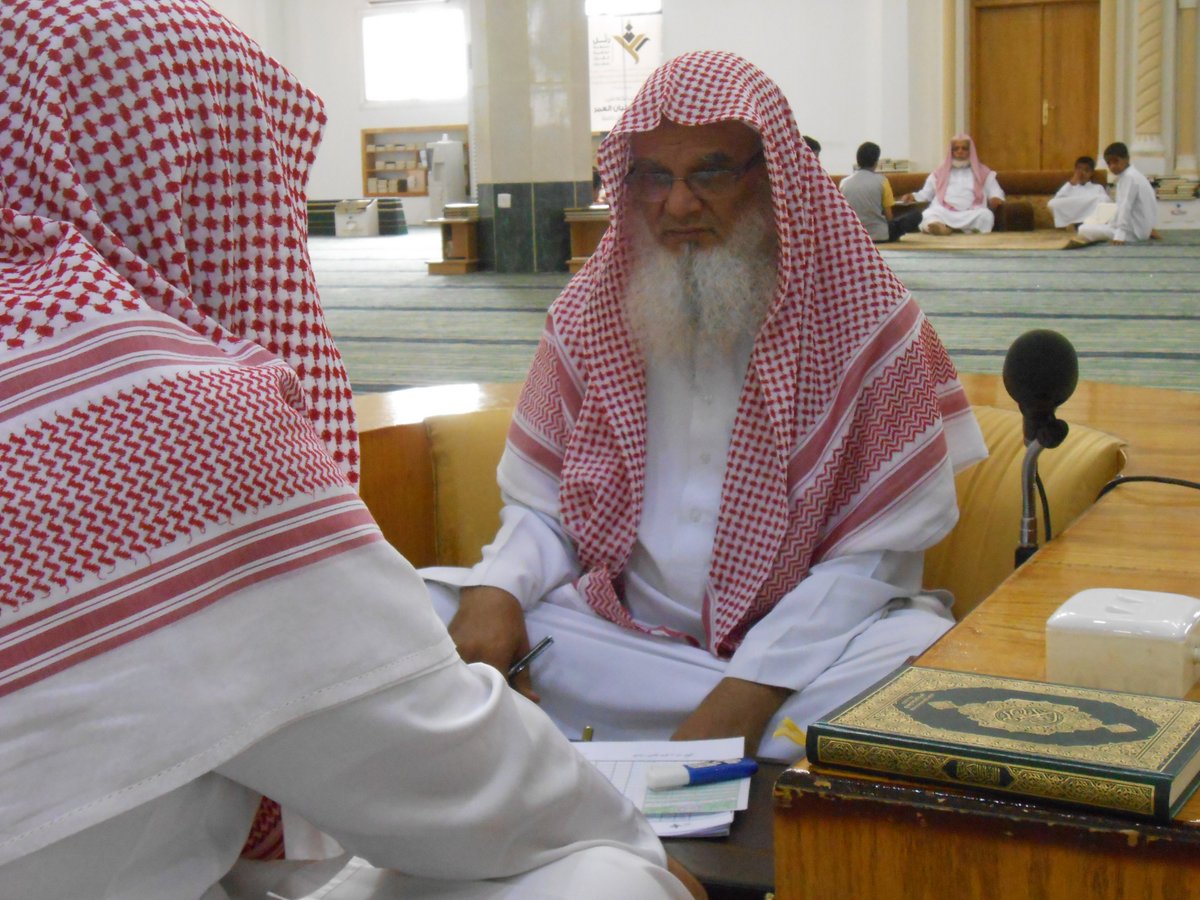 Awqaf_Olayan's tweet photo. رحمك الله (إمام المحراب ، معلم القرآن) https://t.co/tt5lkF39ql