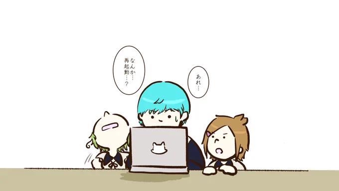 刀剣乱舞大演練〜控えれてない間〜 