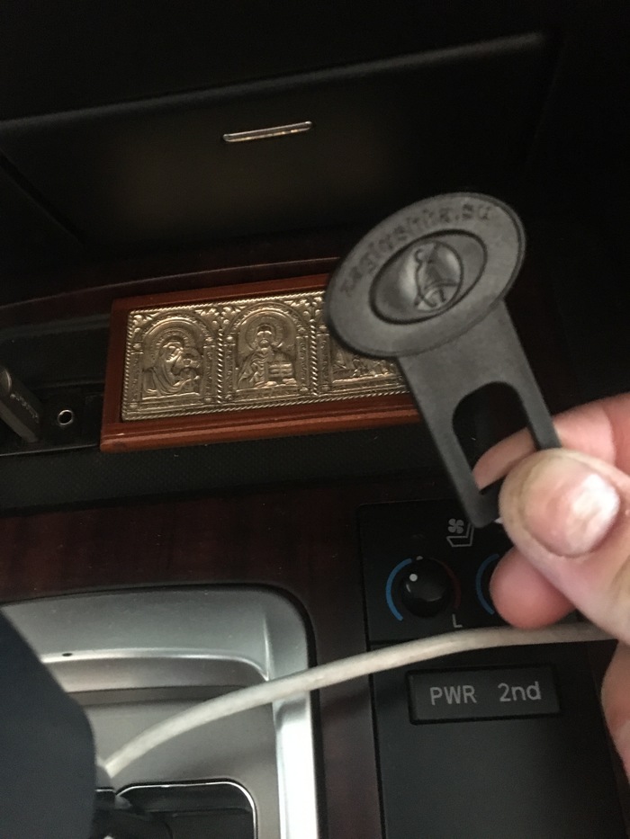 drunktwi's tweet photo. "Работаю автомойщиком. Моя любимая комбинация в каждой машине))" https://t.co/ZHNnZy4xg7