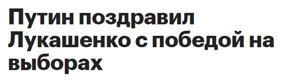 ХАХАХААХХАХА 
БЛЯЯЯТЬ
НОВОСТИ НА КОНТРАСТАХ