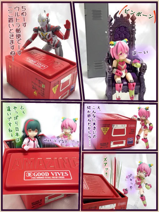 最近のウチの子のできごと

#デスクトップアーミー 