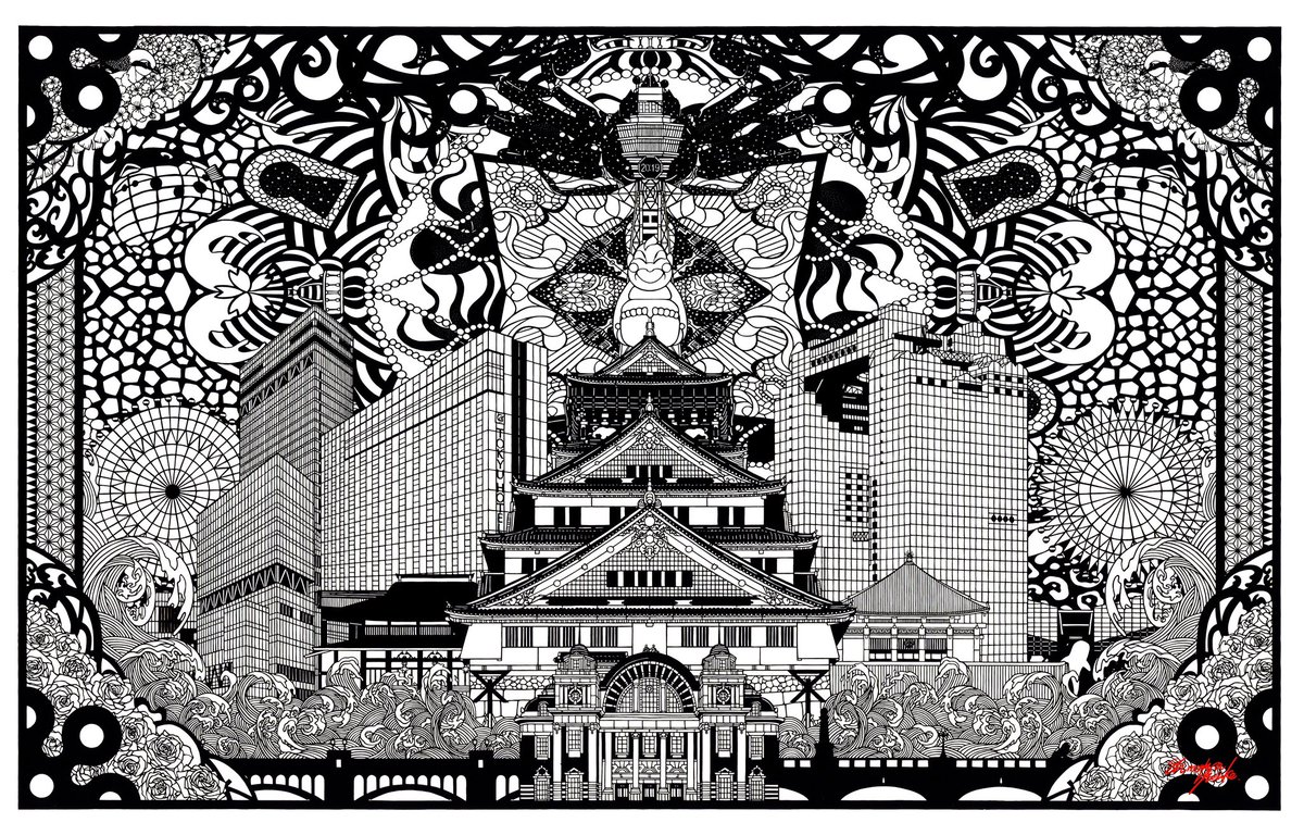 切り絵で作った大阪の街。
デザインをホテルのフロントに使って頂いております。

けっこうデカいです。

#切り絵 