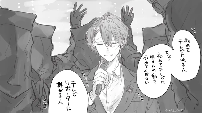 #加画美 ここすき 