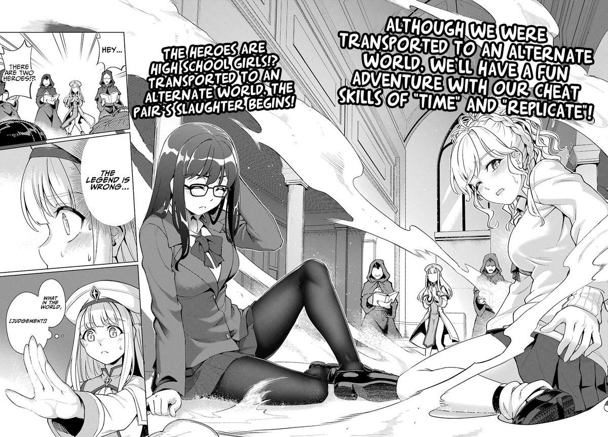 Lit Manga Anime Daily With Source Source Although We Were Transported To An Alternate World We Ll Have A Fun Adventure With Our Cheat Skills Of Time And Replicate By