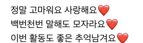 ๐๐ฃ๐ก๐ฎ ๐๐๐๐๐ฉ tweet media