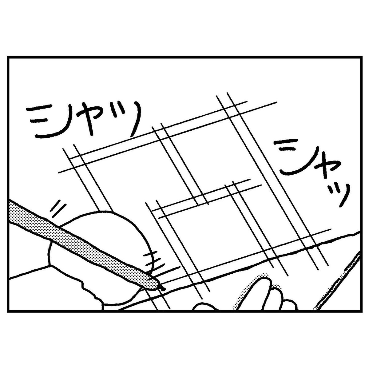 【 #一級建築士試験マンガ再掲 】
作図はスポーツなのだと思います。より良いフォームや描き方を試してはタイムラップで良い方を選び、練習を積み重ねて上達していく感じが。
建築関係ない人からしたら「試験勉強でこんなことしてたの!?」って思うだろうなあ。
#漫画
#漫画が読めるハッシュタグ 