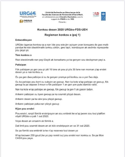 URGeoFDS's tweet photo. Jan nou te konnen l lan enskripsyon pou konkou desen URGeo a komanse. Men lyen pou ka jwenn aksè a fòmilè ki ap pèmèt ou enskri nan konkou desen 2020 URGéo a. Pa bliye pran san ou pou byen li regleman (3 paj) an avan ou ranpli fòmilè a.
https://t.co/Wc9Dcv0255 https://t.co/3D7ipggznv