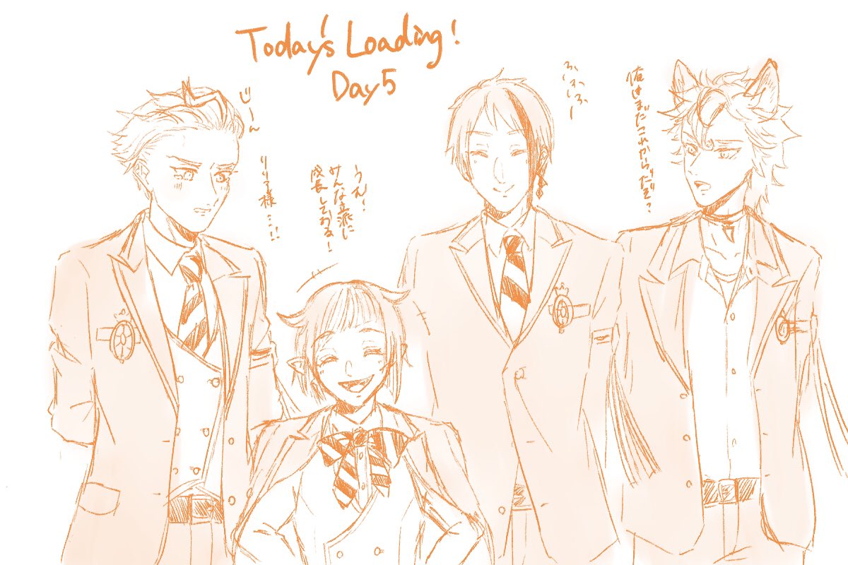 本日のローディング画面⚡️???
〜day5〜  心は誰よりも大きい? 