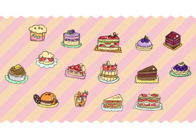 ケーキ屋のtwitterイラスト検索結果 古い順