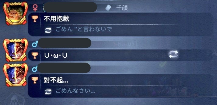 neruka825's tweet photo. #第五人格 #identityv2nd
な、なんか面白い劇的な?(言葉思い付かなかった) https://t.co/4odduTIrMu