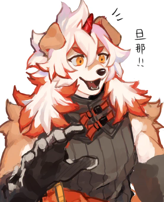 #アークナイツ
ウンかわいい 