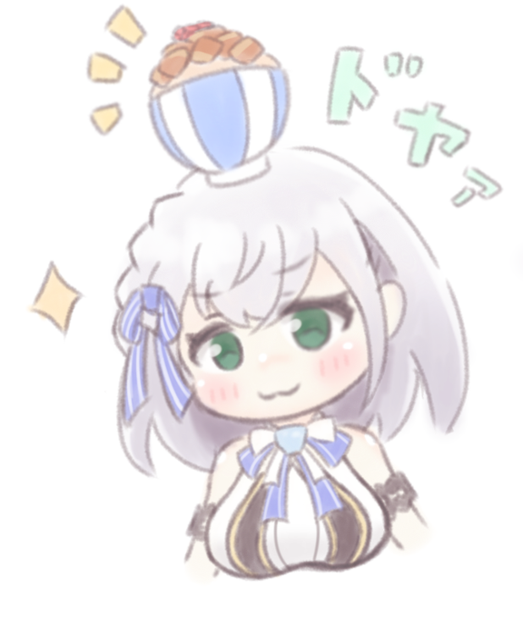 頭に牛丼のっけてて可愛かった…?
#ノエラート 