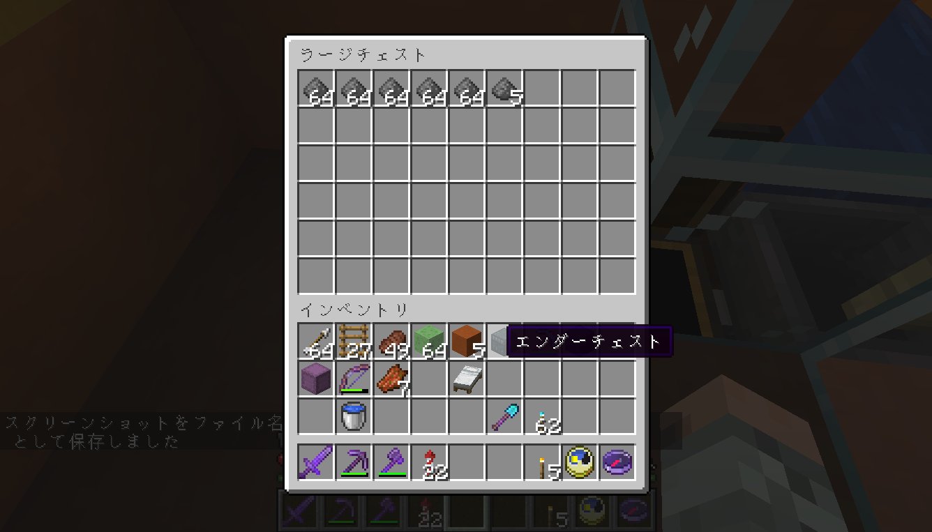 宇咲美禅 マイクラ垢 クリーパートラップタワーの効率があまりにも悪いので今度は地上型を建築 素晴らしい効率 60分ちょっとでこれだけ火薬が貯まれば十分でしょう マインクラフト マイクラ T Co 59ctvg5lbv Twitter