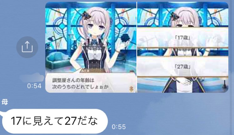 八雲みたま 調整屋 Mitamaykm Twitter 八雲みたま 調整屋 Mitamaykm Twitter