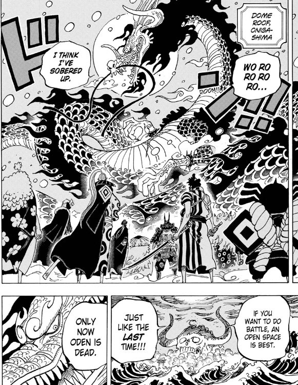 i smooch one piece manga art this shit so good