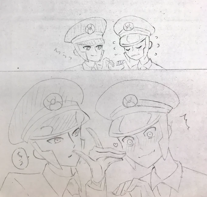こっそりつづき 