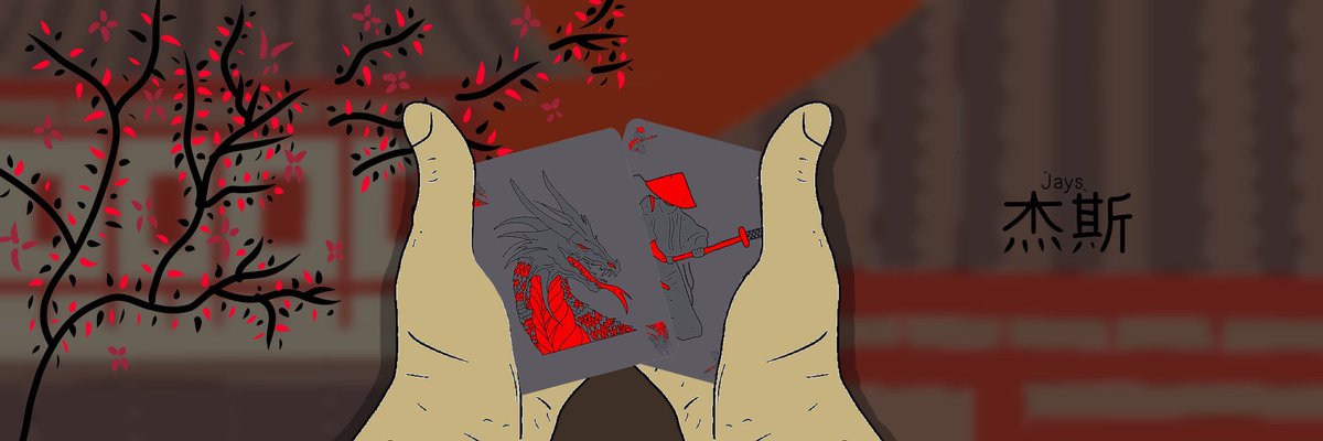 Chinese Theme Header For @ThyJays :)