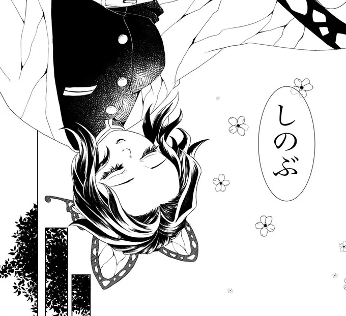 こないだは全部手描きだったけど、クリスタでやったらマジ便利すぎて絵が上手くなった気になったけどデジタルの恩恵なだけなので頑張ります 