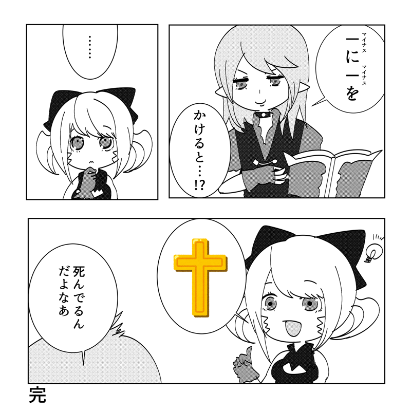 稀に絵も描く概念です よろしくお願いいたします。 