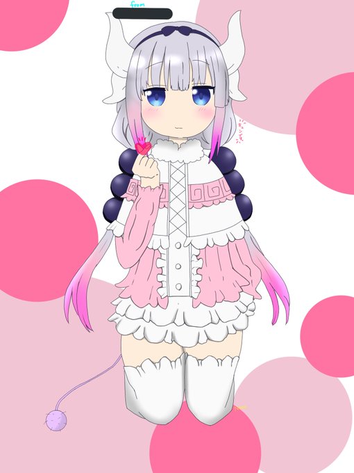 カンナカムイのtwitterイラスト検索結果 古い順