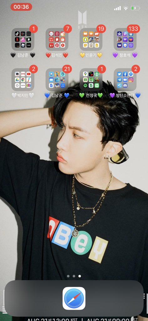 Akira_Mado7's tweet photo. Hi jhope🥺 #BTSARMY #BTS_Dynamite https://t.co/WOcg7G2Vur