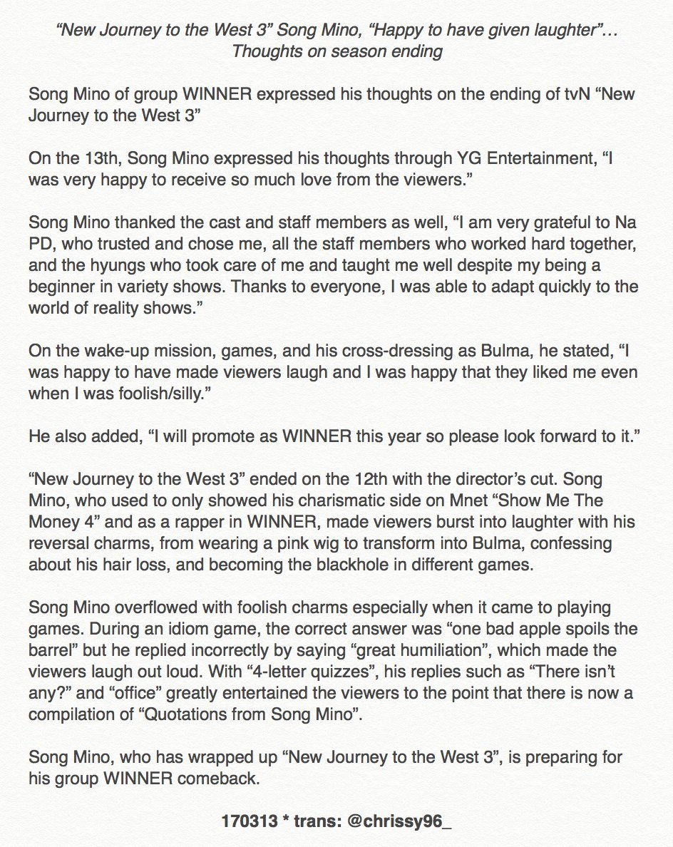 basically Mino in every interview"I belong to WINNER....and I've prepared WINNER's next album""I will promote as WINNER this year" #위너  #송민호one more thing to love Mino more, he never forget to mention WINNER, that he belongs to WINNER & WINNER only 