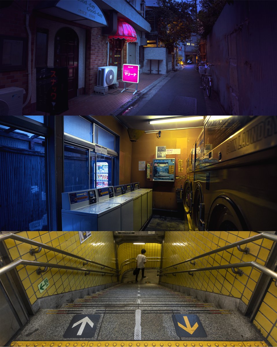 Photography by Liam Wong inspired by locations from video games, captured around Tokyo in Japan. This set is inspired by Persona 5.