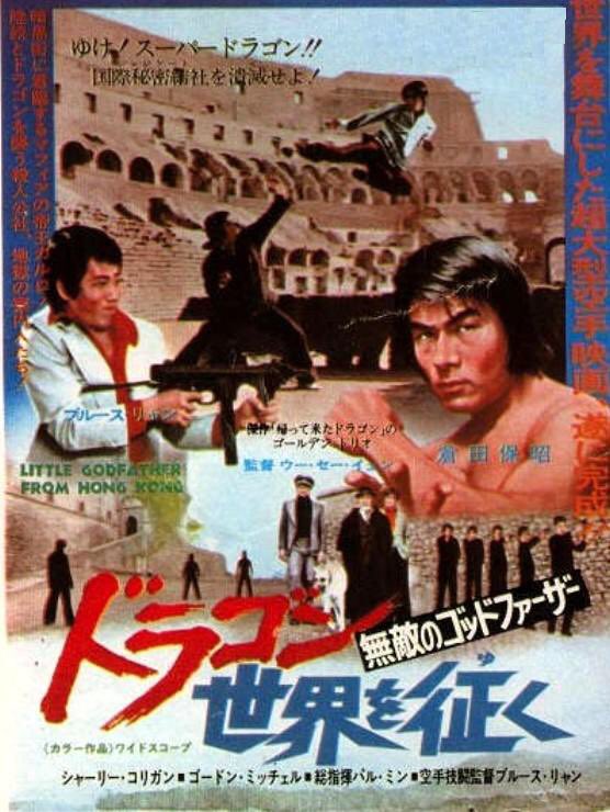 えろとぽ 1977年8月11日に観た映画 新 海賊ブラッド 戦前のエロール フリンさん主演 海賊ブラッド の続篇として戦後に製作された海洋アクション 主人公ブラッドの息子には エロール フリンさんの実子ショーン フリンさんが扮しました えろとぽ 1977年8月11日に観た映画 新 海賊ブラッド 戦前のエロール フリンさん主演 海賊ブラッド の続篇として戦後に製作された海洋アクション 主人公ブラッドの息子には エロール フリンさんの実子ショーン フリンさんが扮しました