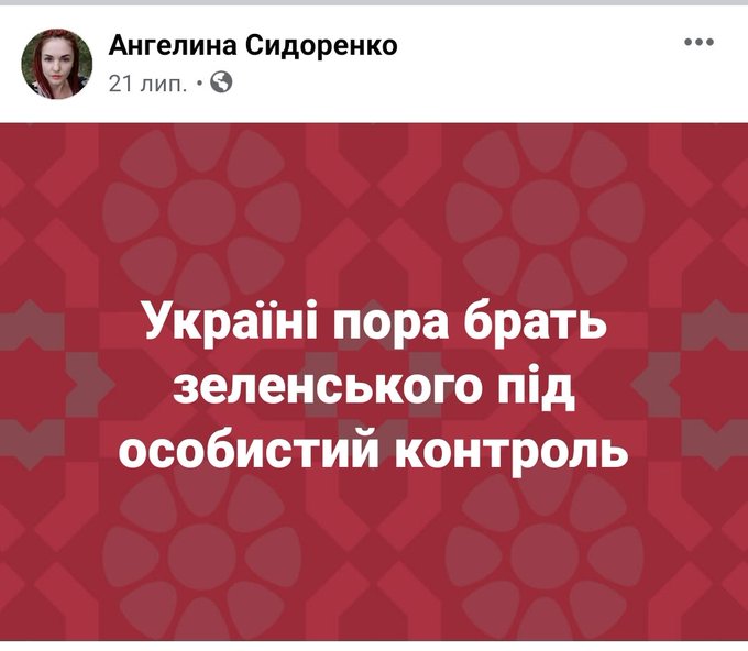 В окупованому Криму "суд" продовжив арешт цивільному журналістові Аріфмеметову - Цензор.НЕТ 7628