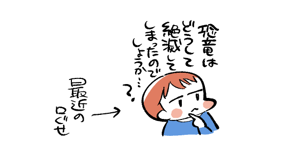 探究心が強い3歳 