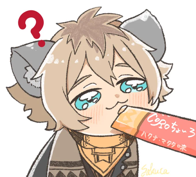 #はてなをつけると可愛くなる

?? 
