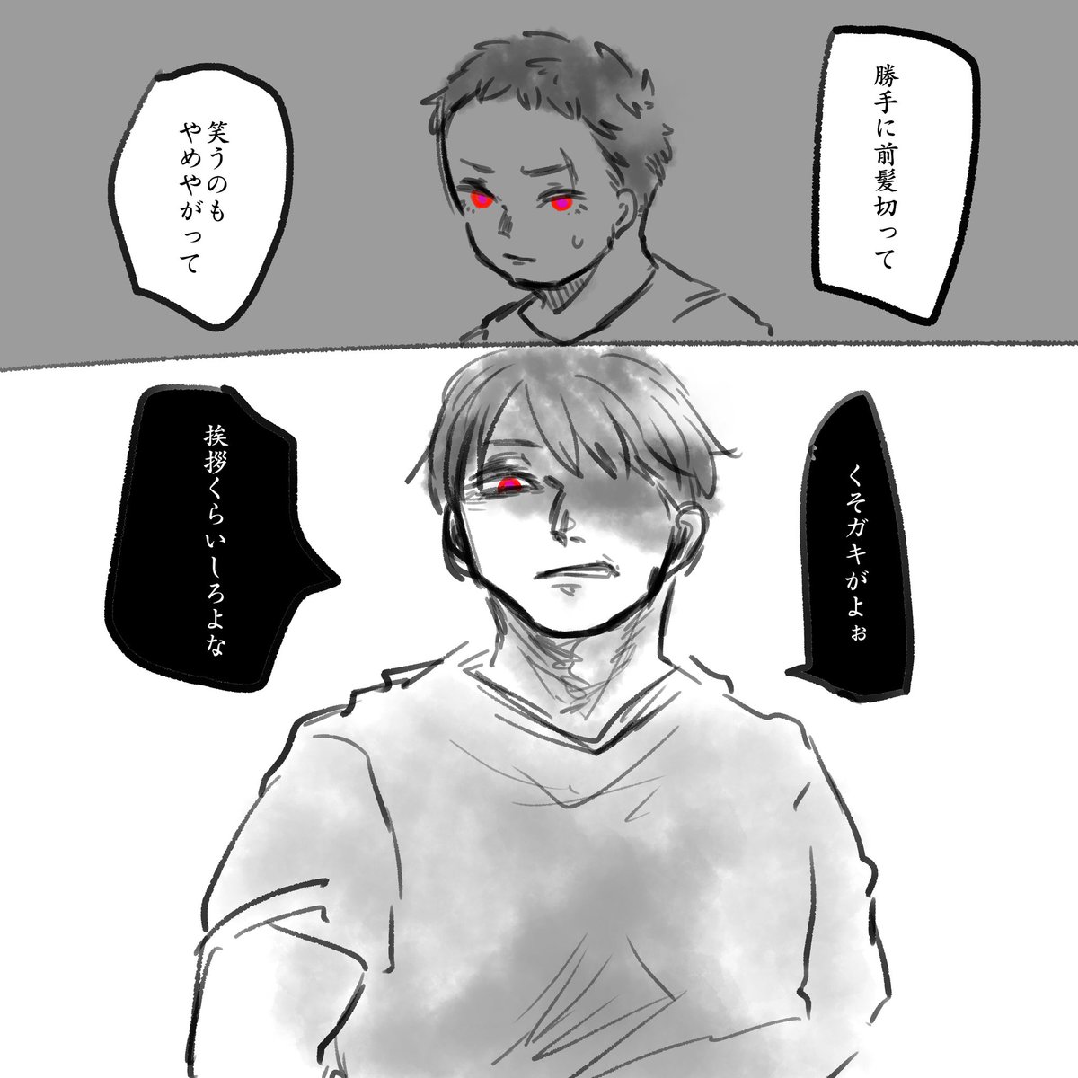 たくさんあるよ
今井ぱぱ 
