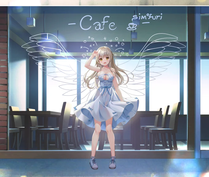 夏を捕まえに行こう! 