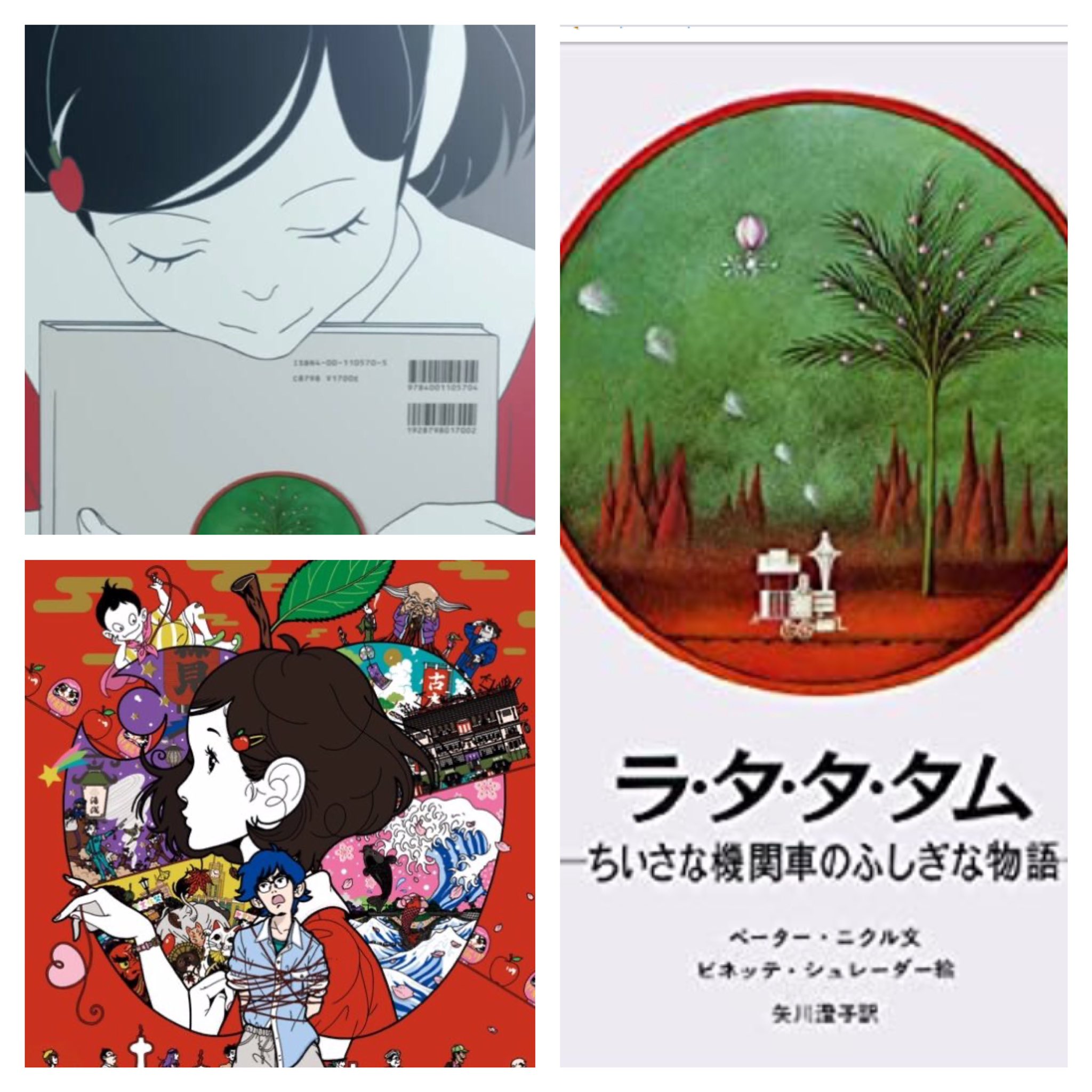 伊東伸高 Twitter Search Twitter