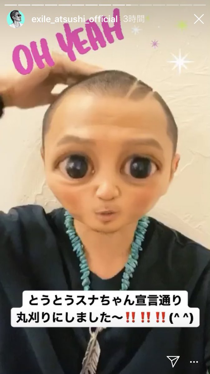 LmiDsaHki's tweet photo. ATSUSHI
10年振りの坊主

昔が戻ってきた感じがして
なんかこの写真みたらいろいろ
第1章の時とか思い出して
涙うるうるなっちゃった🥺

どんなATSUSHIでも
本当に大好きです💓 https://t.co/vx5rbCD4kd