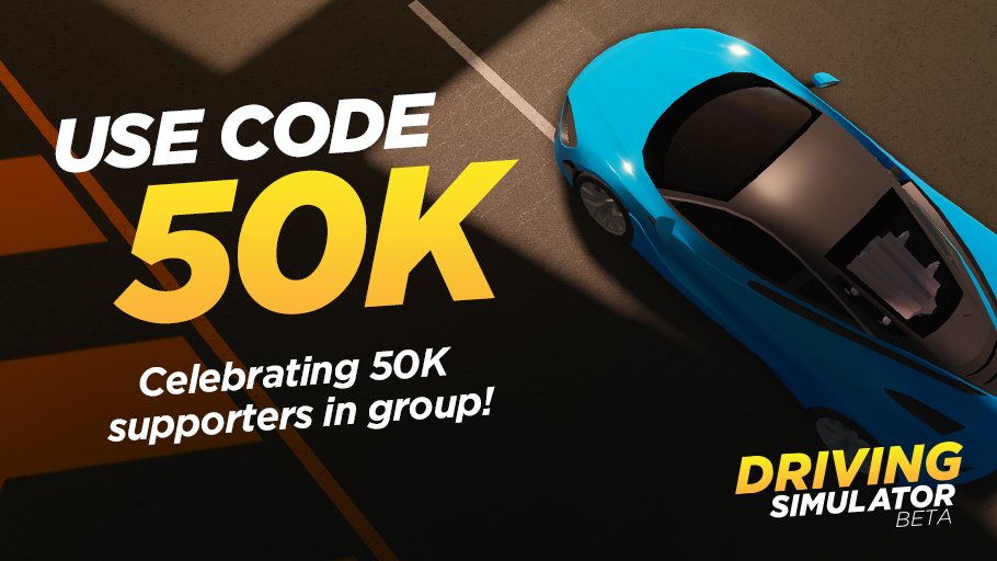 Driving Simulator Codes on